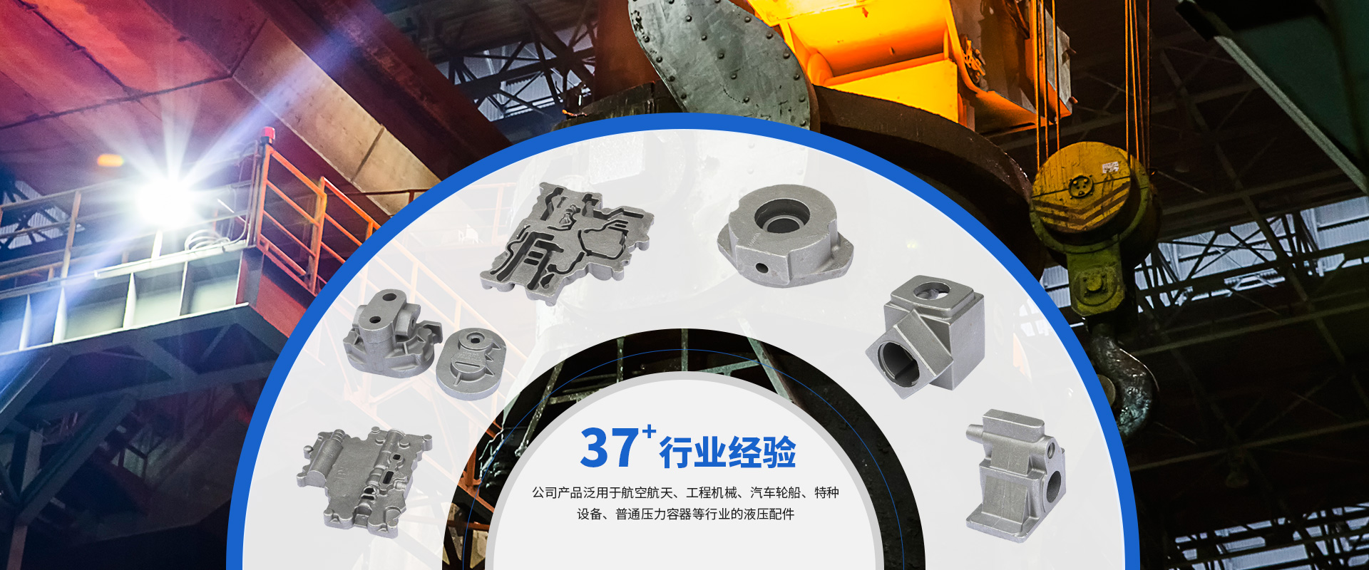 仙居元眾液壓機(jī)械有限公司